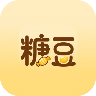 糖豆记工图标